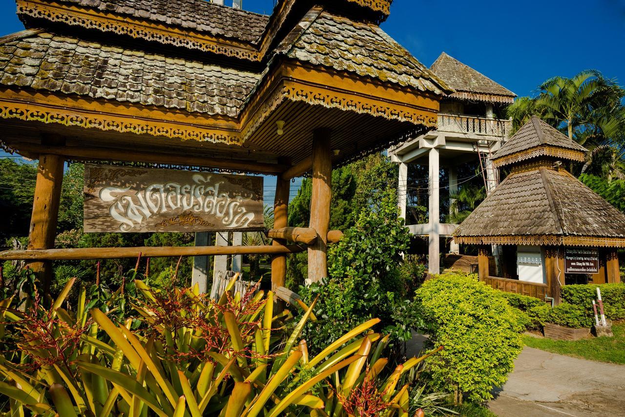 Rimdoi Resort Ban Muang Ngai Eksteriør bilde
